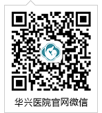 扫一扫