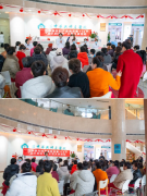 汉中华兴妇产医院“庆三八”